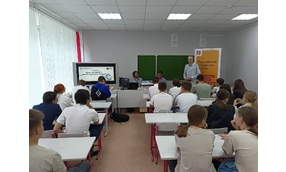 Сотрудники НИИГН провели лекции для учащихся лицея № 4 города Рузаевки