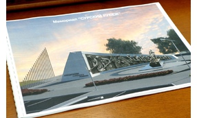 В Мордовии обсудили концепцию мемориала «Сурский рубеж»