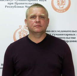 Вавилин Сергей Николаевич - Заведующий