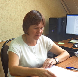 Кадерова  Татьяна Николаевна - Старший научный сотрудник